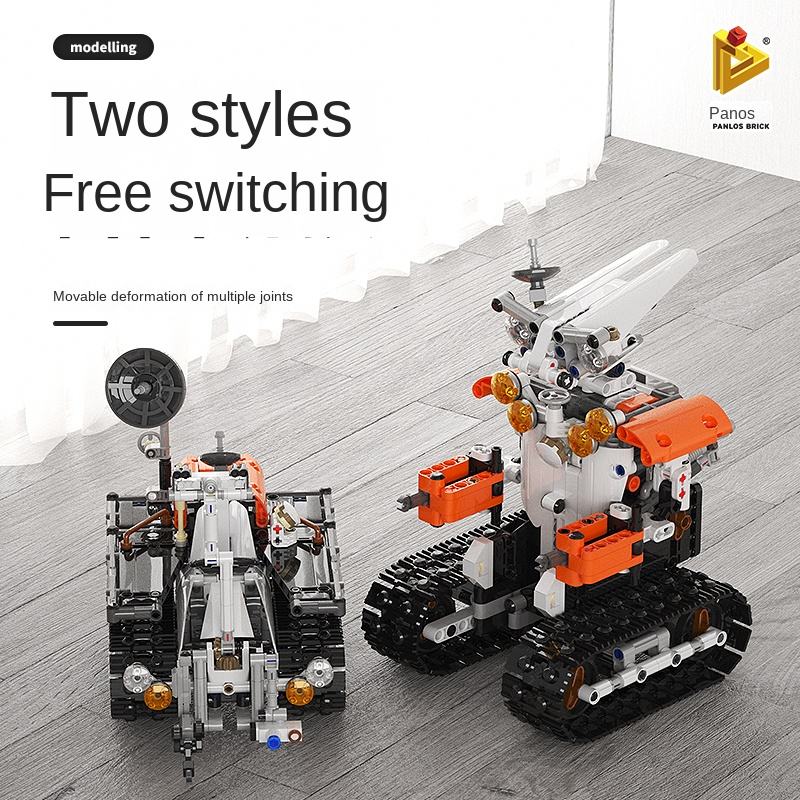 STEM 2 in 1 Mars Rover Robot, Lego Compatible