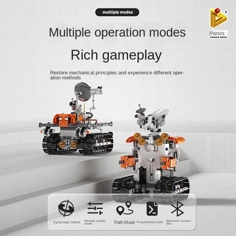 STEM 2 in 1 Mars Rover Robot, Lego Compatible