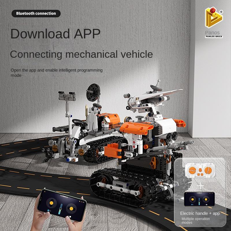 STEM 2 in 1 Mars Rover Robot, Lego Compatible
