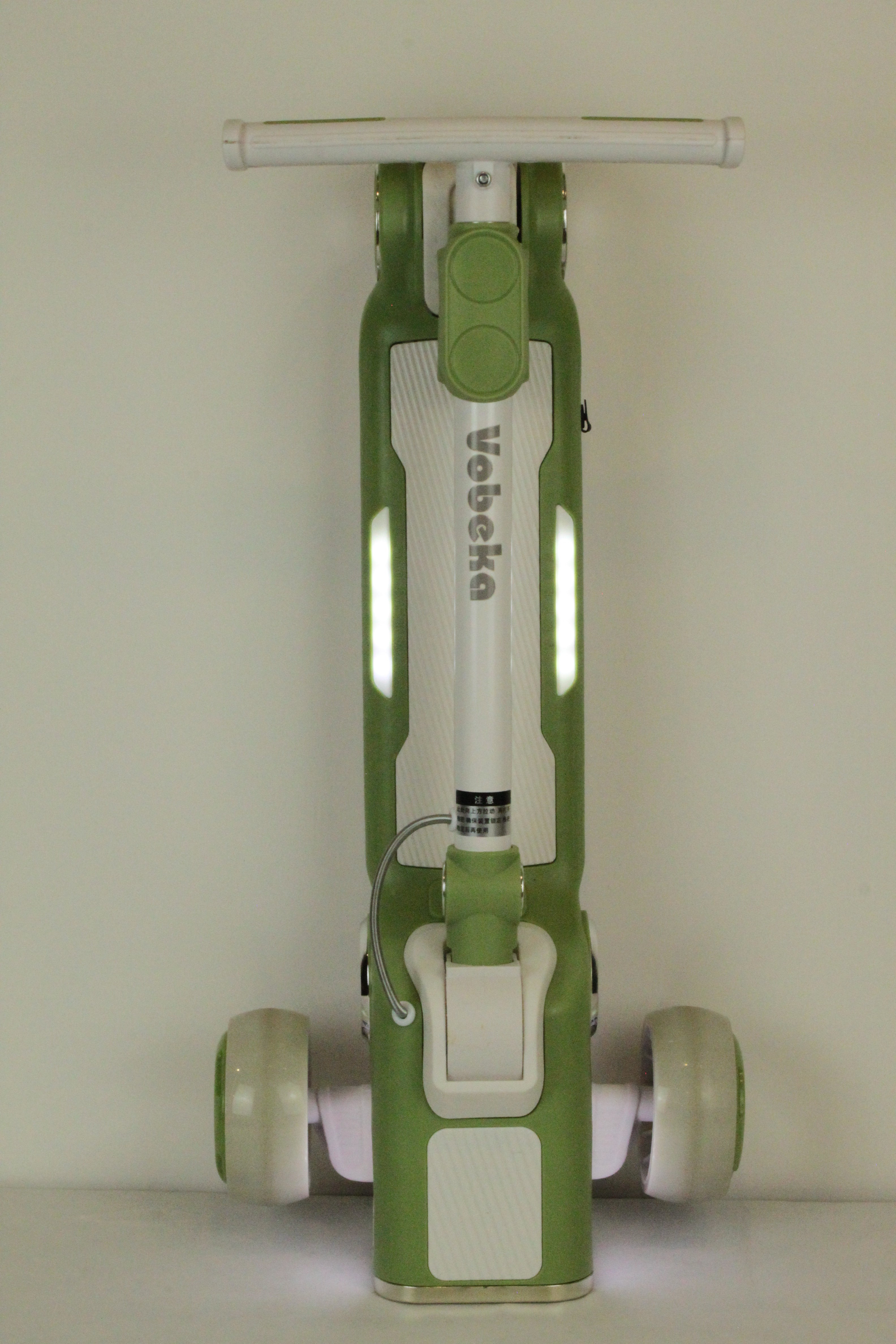 Kudo's Kids Electric Scooty