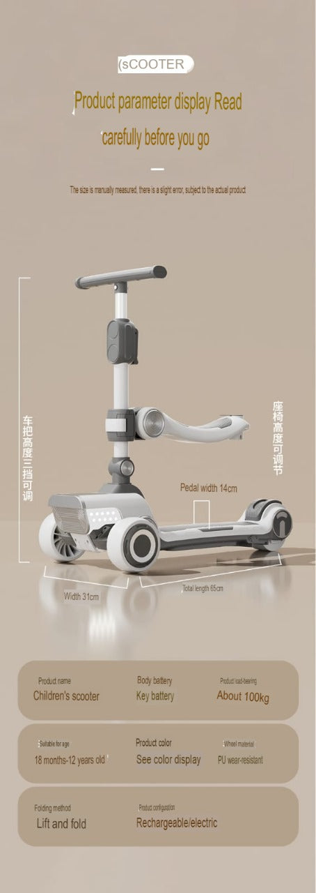 Kudo's 2-in-1 Kids Electric Scooty