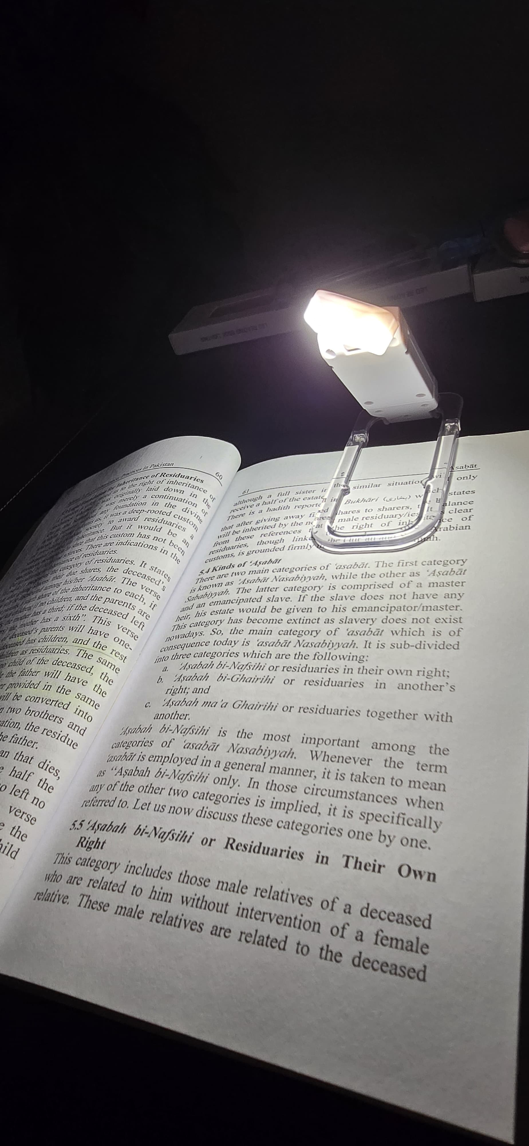 🔦 Kudo's Standard Reading Light